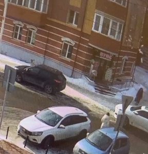 Новость