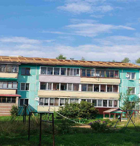 Новость