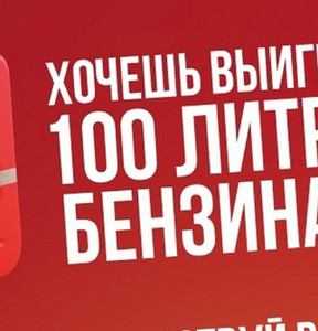 Новость