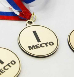Новость