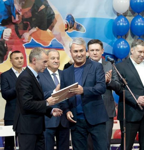 Новость