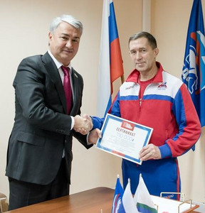 Новость