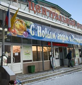 Новость