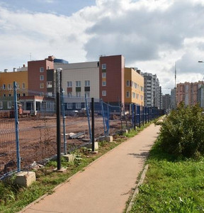 Новость