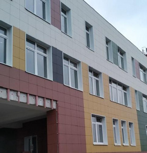 Новость