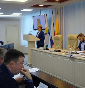 Новость