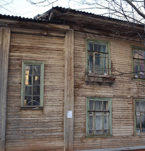 Новость