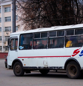 Новость