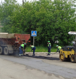 Новость