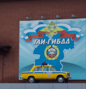 Новость
