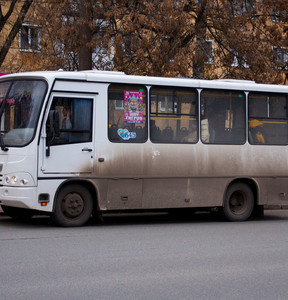Новость