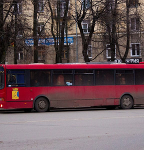 Новость