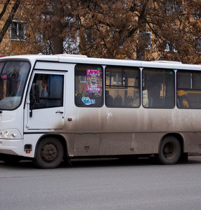 Новость