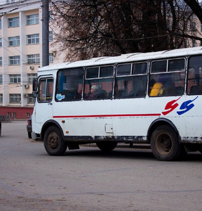 Новость