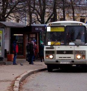 Новость