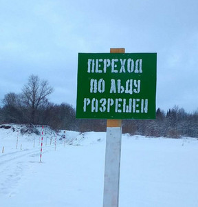 Новость
