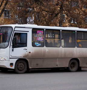 Новость
