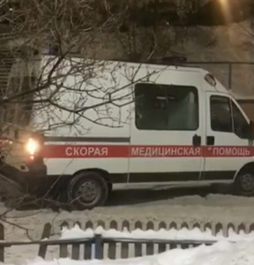 Новость