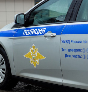 Новость