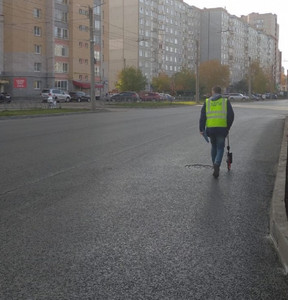 Новость
