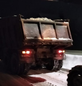 Новость