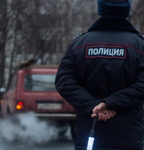 Новость
