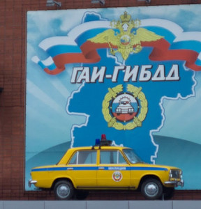 Новость