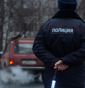 Новость
