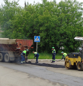 Новость