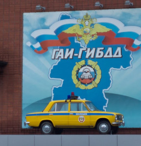 Новость