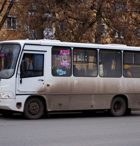 Новость