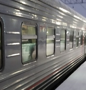 Новость