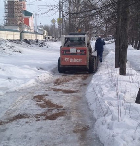 Новость