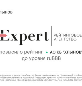 Новость