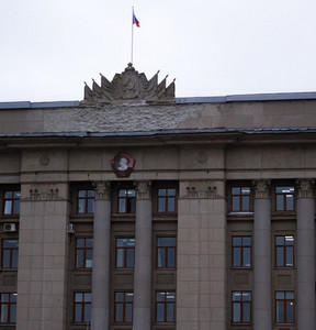 Новость