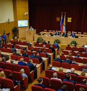 Новость