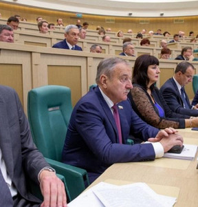 Новость