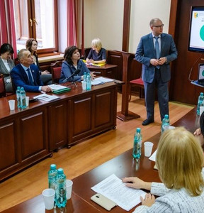 Новость