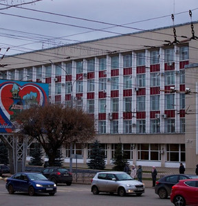 Новость