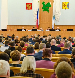 Новость