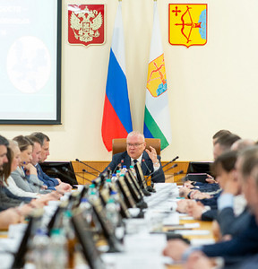 Новость