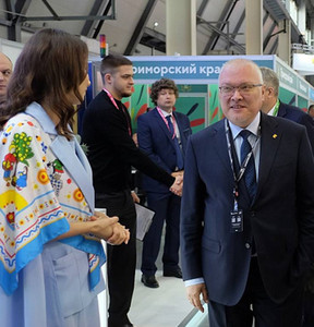 Новость