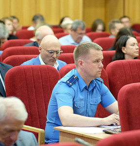 Новость