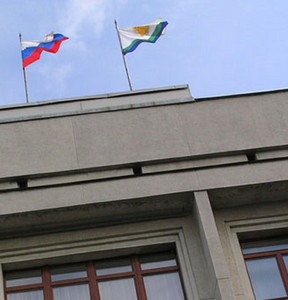 Новость