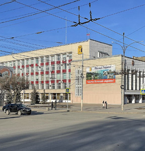 Новость