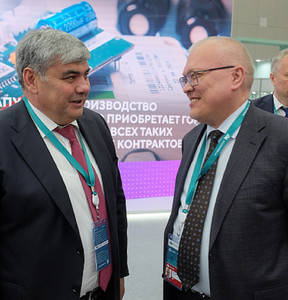 Новость