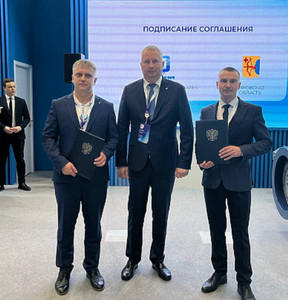 Новость