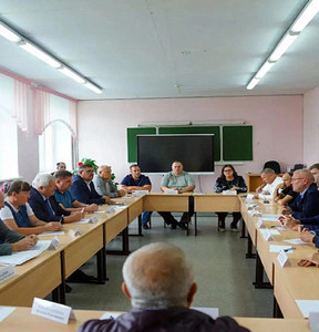 Новость